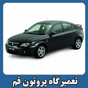 مکانیکی پروتون