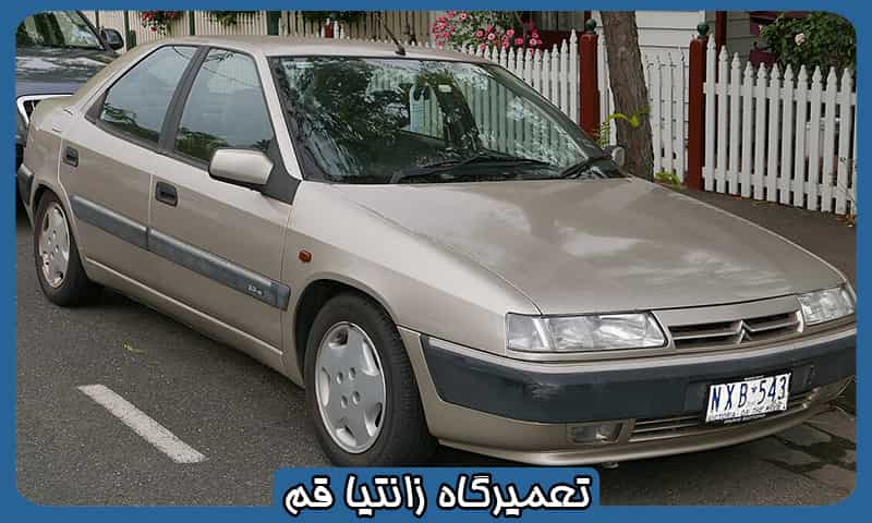 تعمیرگاه زانتیا قم