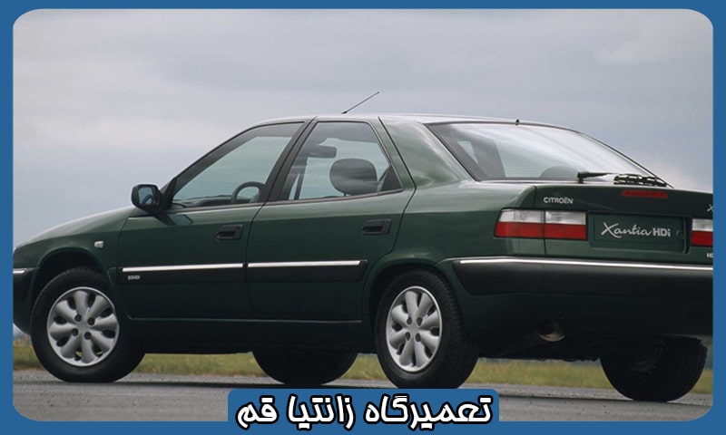 تعمیرگاه تخصصی زانتیا قم