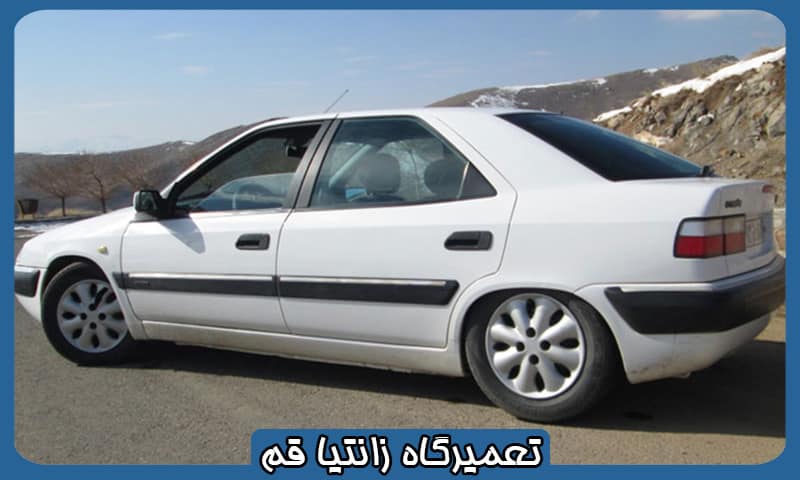 تعمیرگاه زانتیا در قم