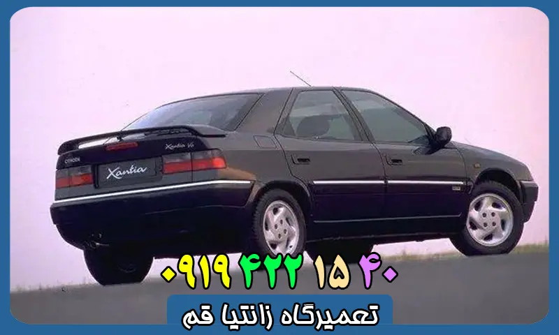 تعمیرگاه زانتیا قم - تعمیرات تخصصی XANTIA